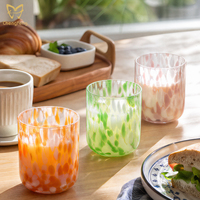 Verre à boire artisanal en verre moucheté coloré 420 ml style Murano – Gobelet artistique pour jus, café glacé, cocktail