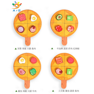 AJB <span class=keywords><strong>Jeu</strong></span> de simulation de <span class=keywords><strong>cuisine</strong></span> en bois pour bébés, aliments, fruits, pizza, <span class=keywords><strong>jeu</strong></span> d'association, jouet de <span class=keywords><strong>cuisine</strong></span> pour enfants de 3 ans et plus - Product Image 5
