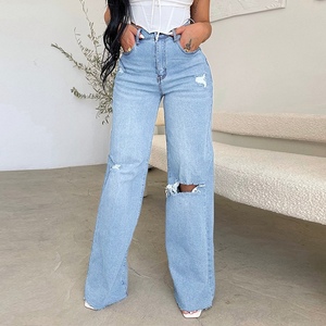 Jean large déchiré taille haute en toile de jute pour femme – Confort et style inégalés - Product Image 1