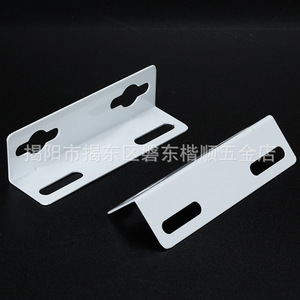 Kai Shun <b>White</b> Upholstered Bed Corner <b>Bracket</b> 4 Hole Furniture Hardware Connector Support <b>Bracket</b> - Product Image 2