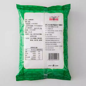 แบรนด์ Qiuju แป้งข้าวเหนียว400กรัม/ถุง, ส่วนผสมสำหรับการอบ<span class=keywords><strong>เค้ก</strong></span><span class=keywords><strong>นึ่ง</strong></span>, ขนมไหว้พระจันทร์หิมะและการอบ - Product Image 3