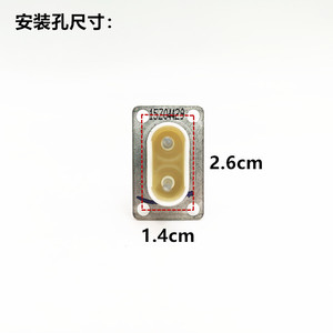 Connecteurs de magnétron pour four à micro-ondes avec condensateurs traversants, usage industriel 51-100 m² - Product Image 4