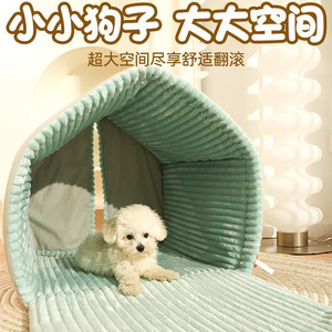 Hoopet Pet House Small Dog Cat Bed <b>Warm</b> Cozy Enclosed Indoor Bed All Seasons Use - Product Image 3