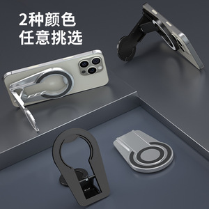 BONERUY Double-Sided Magnetic Phone <b>Holder</b> Desktop Rotating Foldable <b>Tablet</b> Stand Universal For Cars And Homes - Product Image 4
