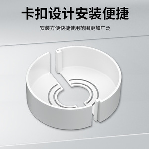 Cache-tête de douche décoratif Leves 715 en acier inoxydable et ABS pour tuyau d'échappement de chauffe-eau à gaz - Product Image 4