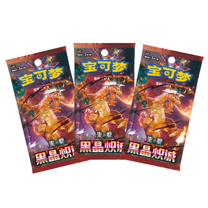 GL bán buôn thực sự Trung Quốc pokeoned Dark Crystal Blaze 13.0 csv5c Booster Box Scarlet & Violet đen giao dịch Bộ sưu tập thẻ - Product Image 3