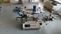 Machine d'applicateur d'étiquettes en PVC cosmétiques d'usine bocaux ronds canettes bouteilles mini étiqueteuse de bureau automatique