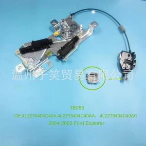 ชุดล็อคประตูฟอร์ด 4L2Z78404C40A 1B056 สำหรับเปลี่ยนอะไหล่รถอีكسبอเลอร์ ปี 2004-2005 - Product Image 1