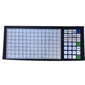 <span class=keywords><strong>Clavier</strong></span> pour imprimante et balance Rongta RLS1000, RLS1000A, RLS1100C – Langues anglais et <span class=keywords><strong>arabe</strong></span> - Product Image 1