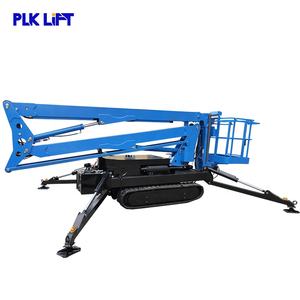 39FT 52FT מעלית בום זחל חשמלי/דיזל - Product Image 6