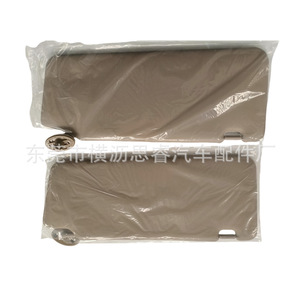 Parasol para Toyota Hilux Vigo 74310-0K020 2005-2017 Compatible con Material ABS - Product Image 3