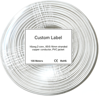 Câble de haut-parleur CHANGBAO OEM 16 AWG, 2 conducteurs, fils torsadés OFC en cuivre nu, bobine de 100 m