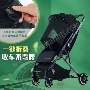 Poussette bébé Glory GS-kubaoZ03B Deluxe légère en lin, cadre en alliage d'aluminium, capacité de charge de 15 kg, pliage facile, poussette française - Product Image 5
