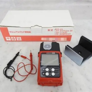 Nouveau détecteur de gaz portable au formaldéhyde Riken FP-31 à bon prix - Product Image 4