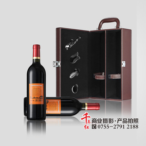Porte De La Recolte Vin Rouge 2014 Produit Français 750ml - Product Image 3