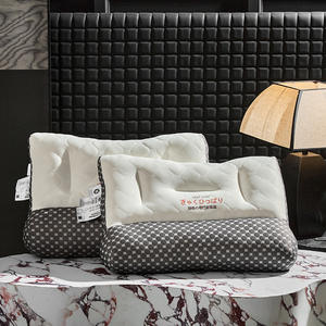 The New <strong>Pillow</strong> Features an Ergonomic Anti-slip <strong>Latex</strong> Layer Providing protection for the Cervical Spine <strong>Pillow</strong> Core. - Product Image 3