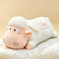 Mignonne peluche mouton ange, jouet en peluche, poupée en tissu, oreiller doux en polyester avec rembourrage en coton PP, ultra-doux pour câliner au lit, cadeau d'anniversaire