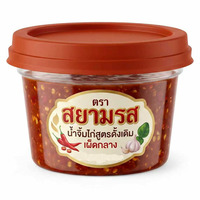 Pot de pâte de piment Tra Siam Ras avec couvercle rouge, récipient en plastique pour le stockage des aliments, 150 ml, couvercle rond, gobelet thermoscellé