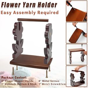 Wooden Flower Shaped Yarn Rack <b>Desktop</b> Knitting Tool Retro Color Durable Single Layer <b>Shelf</b> - Product Image 4