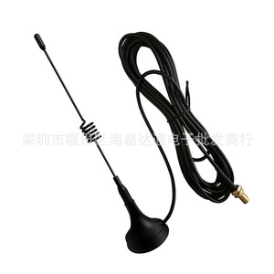 Beifeng เสาอากาศแบบถ้วยดูดขนาดเล็กสำหรับรถ UV5R Baofeng BF 888S จากโรงงาน - Product Image 1