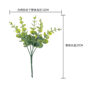 Plante d'eucalyptus artificielle CallaFloral, couleurs vertes d'automne, en PVC souple, pour décoration de mariage, artisanat transfrontalier - Product Image 4