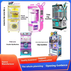 Most Cost-Effective Coin-Operated Crane Machine Arcade Game Claw Children's Park Doll Toy Customized Plug Made China NINIX-74979 - Product Image 5