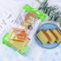 Gâteau au beurre frais Aji Nagasaki en gros, collation lactée acidulée pour le petit-déjeuner, pain nutritif pour les nuits de faim, 330g