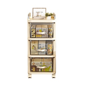 Multifunctional <b>Storage</b> <b>Cart</b> Cream 4-Tier Drawer Type With Wheels For Living Room Kitchen Organization - Product Image 3