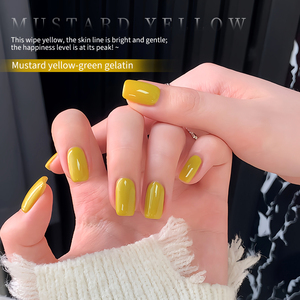 Esmalte de <span class=keywords><strong>Uñas</strong></span> en Gel <span class=keywords><strong>Amarillo</strong></span> Verdoso <span class=keywords><strong>Mostaza</strong></span>, Nueva Tendencia Primavera-Verano, Esmalte de Gel de <span class=keywords><strong>Color</strong></span> Versátil, Requiere Lámpara de <span class=keywords><strong>Uñas</strong></span> para Secar - Product Image 2