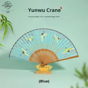 Abanico Plegable Ecológico de Verano para Mujer, Diseño Clásico Chino de Estilo Antiguo para el Año Nuevo, Portátil y Compacto de Bambú y Seda - Product Image 2
