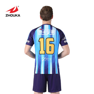 Football Jersey set full sublimation football shape custom T-shirts online sublimation sport jersey new model - Product Image 2