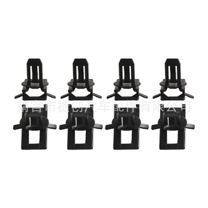 General Motors Windshield Interior Headliner <b>Trim</b> Fasteners 20058837 For Chevrolet Buick Vehicles Plastic <b>Clips</b> - Product Image 2