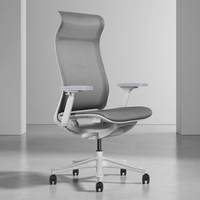 Échantillon gratuit Fauteuil pivotant de luxe moderne Chaise de bureau design Manager Boss Chaise de bureau ergonomique pour direction