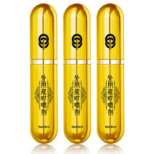 Layanan kustom OEM produk Pria mainan seksi video Jepang semprotan pria produk pijat lainnya - Product Image 4