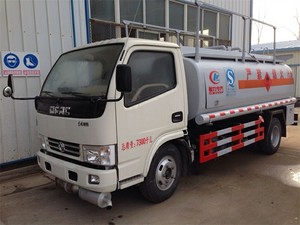 <span class=keywords><strong>Le</strong></span> <span class=keywords><strong>moins</strong></span> <span class=keywords><strong>cher</strong></span> Dongfeng <span class=keywords><strong>carburant</strong></span> camion-citerne <span class=keywords><strong>carburant</strong></span> camion-citerne 25000 litres bas <span class=keywords><strong>prix</strong></span> aux EAU - Product Image 6