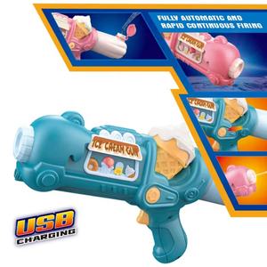 Kinderen Super Soaker Zomer Buitenzwembad Speelgoed Automatische Zuiging Elektrische Waterpistool Speelgoed Grote Capaciteit Ijs Waterpistool - Product Image 1