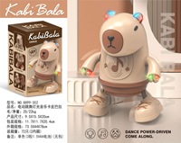Jouet pour bébé électrique dansant de dessin animé avec lumière et musique, mouvement universel de balancement, jouet éducatif interactif pour enfants