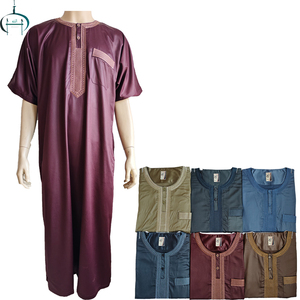 Jubba Arabe Traditionnelle pour Hommes à Manches Courtes, Style Marocain, Broderie | <span class=keywords><strong>Tenue</strong></span> de Prière de l'Aïd - Product Image 1