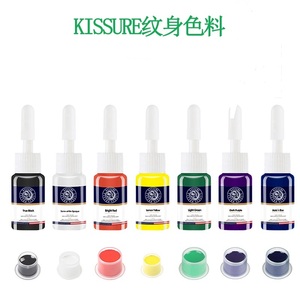 Encre de tatouage multicolore 7 ml, pigment pour l'art corporel, peinture de beauté pour maquillage semi-permanent des sourcils, fournitures de maquillage permanent - Product Image 2
