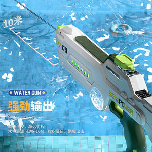 Автоматический водяной пистолет, Летний Пляжный бассейн, задний двор, наружные игрушки, большая емкость, водяной бластер, Мощный водяной пистолет - Product Image 4