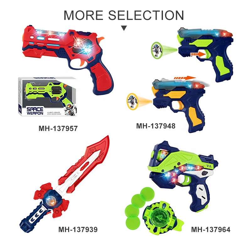 キッズフラッシュガンおもちゃ電気宇宙銃おもちゃ光と音、投影機能