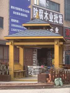 Zhejiang JingDa 3,1 m² Bardeaux de <span class=keywords><strong>toiture</strong></span> en feutre bitumé de style traditionnel, ignifuges et imperméables, couleurs Rouge, Vert, <span class=keywords><strong>Ardoise</strong></span>, Brun, fabriqués à la machine - Product Image 3