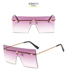 Big Bold Lunettes de soleil tendance pour hommes Lunettes sans cadre pour femmes Lunettes de soleil oversize sans monture Lunettes de soleil carrées 2023 One Piece - Product Image 4