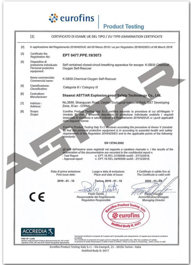 K-SB30 mining isolated CE self rescuers, respiratory safety equipment for mining