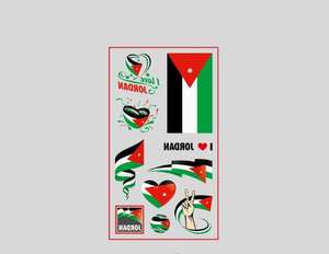 Tatuajes Temporales de Jordan, Decoraciones para Fiestas de Cumpleaños, Suministros, Pegatinas de Tatuajes, Premios Escolares para Niños y Niñas - Product Image 1