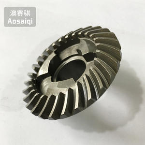 Moteur hors-bord électrique SUKUZI 15HP à démarrage électrique, pièces détachées, vente directe usine, engrenage arrière 2 temps (57521-93902) pour fabrication électrique - Product Image 5