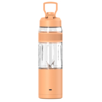 Frullatore Portatile per Smoothie, Tazza per Frutta 600ML, Mini Mixer Wireless 6000mAh, 6 Lame, Frullatori LED per Escursioni e Campeggio, Certificato CE FCC