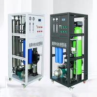 Système de purification d'eau compact 500L/H, usine de filtration par osmose inverse, filtre à sable et à charbon, machine de traitement de l'eau potable