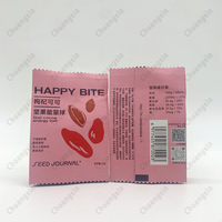 Bolsas de café negras biodegradables Bio Pla Papel de aluminio personalizado Embalaje Bolsa de granos de café