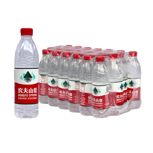 Nongfu mùa xuân nước khoáng tự nhiên uống cổ điển chai màu đỏ khỏe mạnh nguồn nước 550ml - Product Image 4